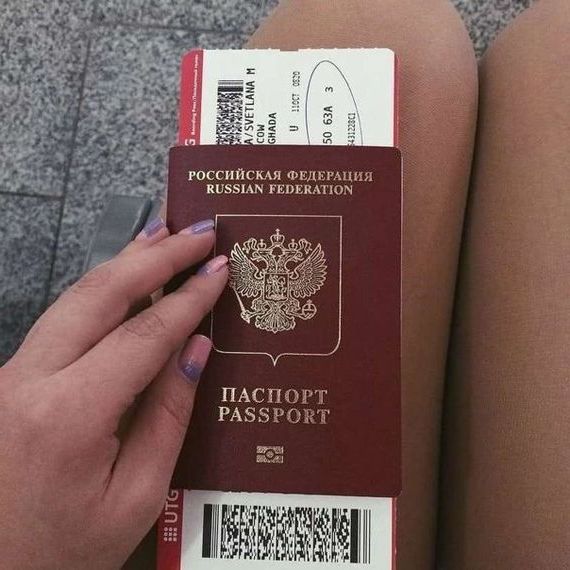 прописка в Назрани